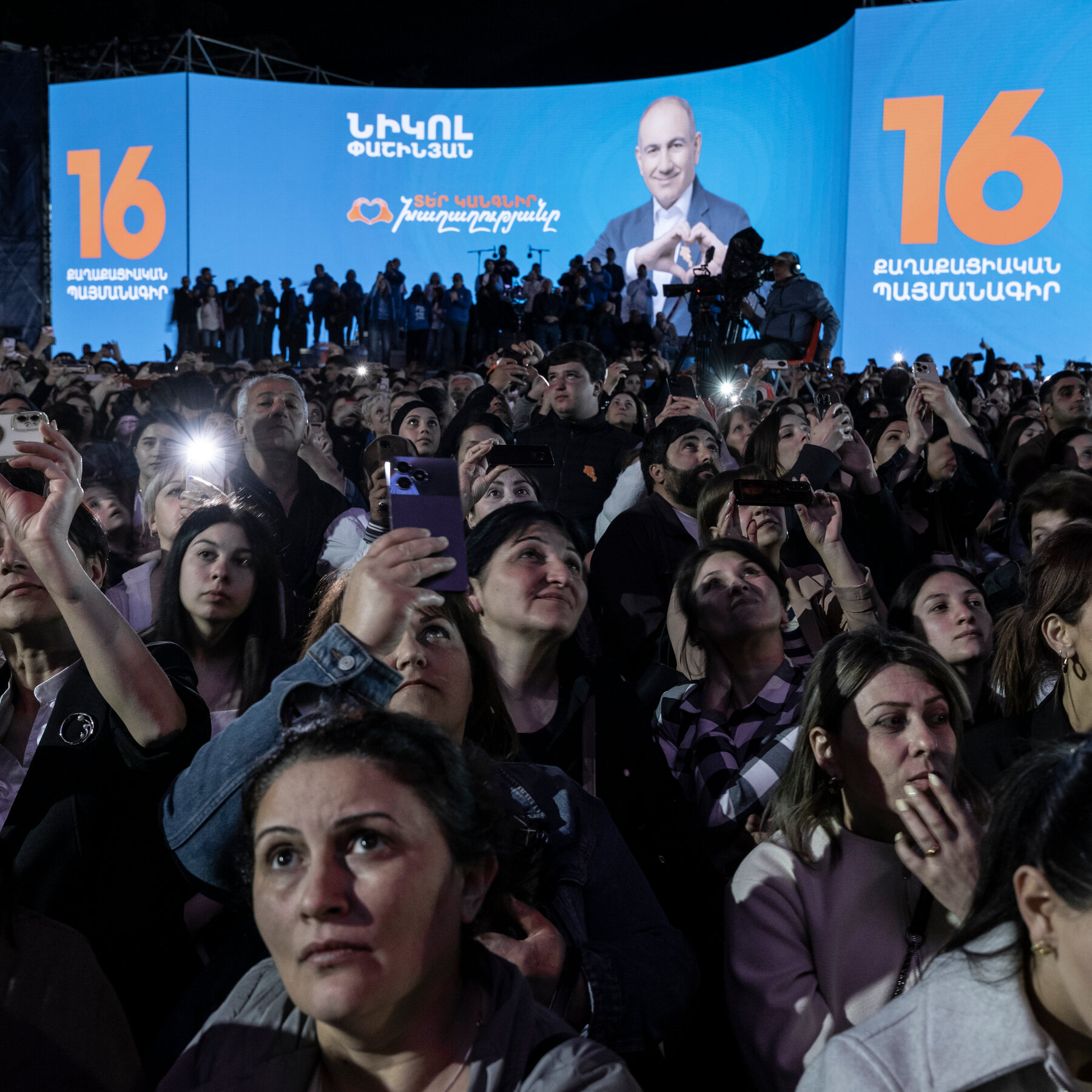 Russian Disinformation Campaign Targets Armenia Ahead of Election