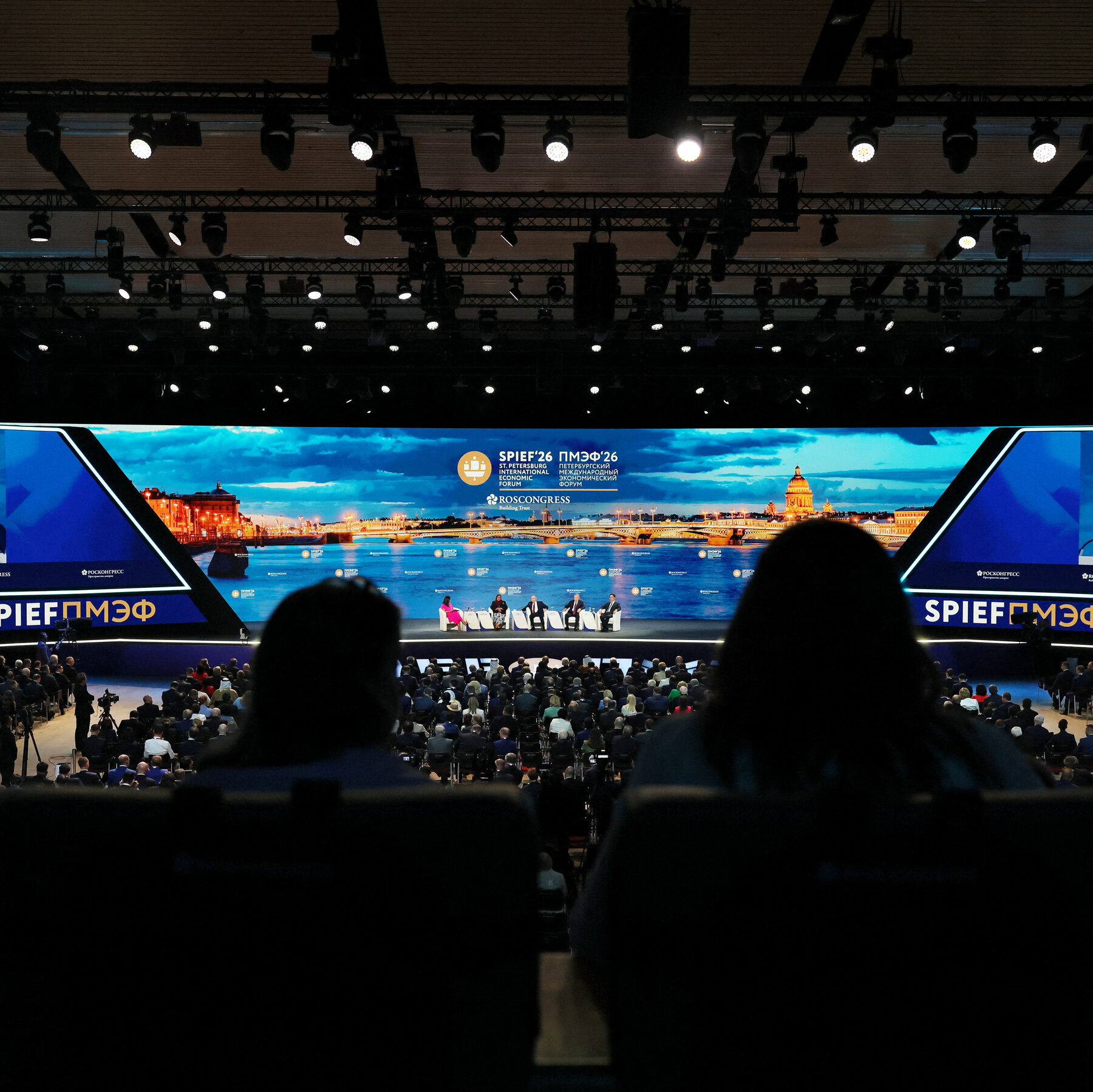 Ukraine launches second long-range drone strike on St. Petersburg hours after Putin's forum speech