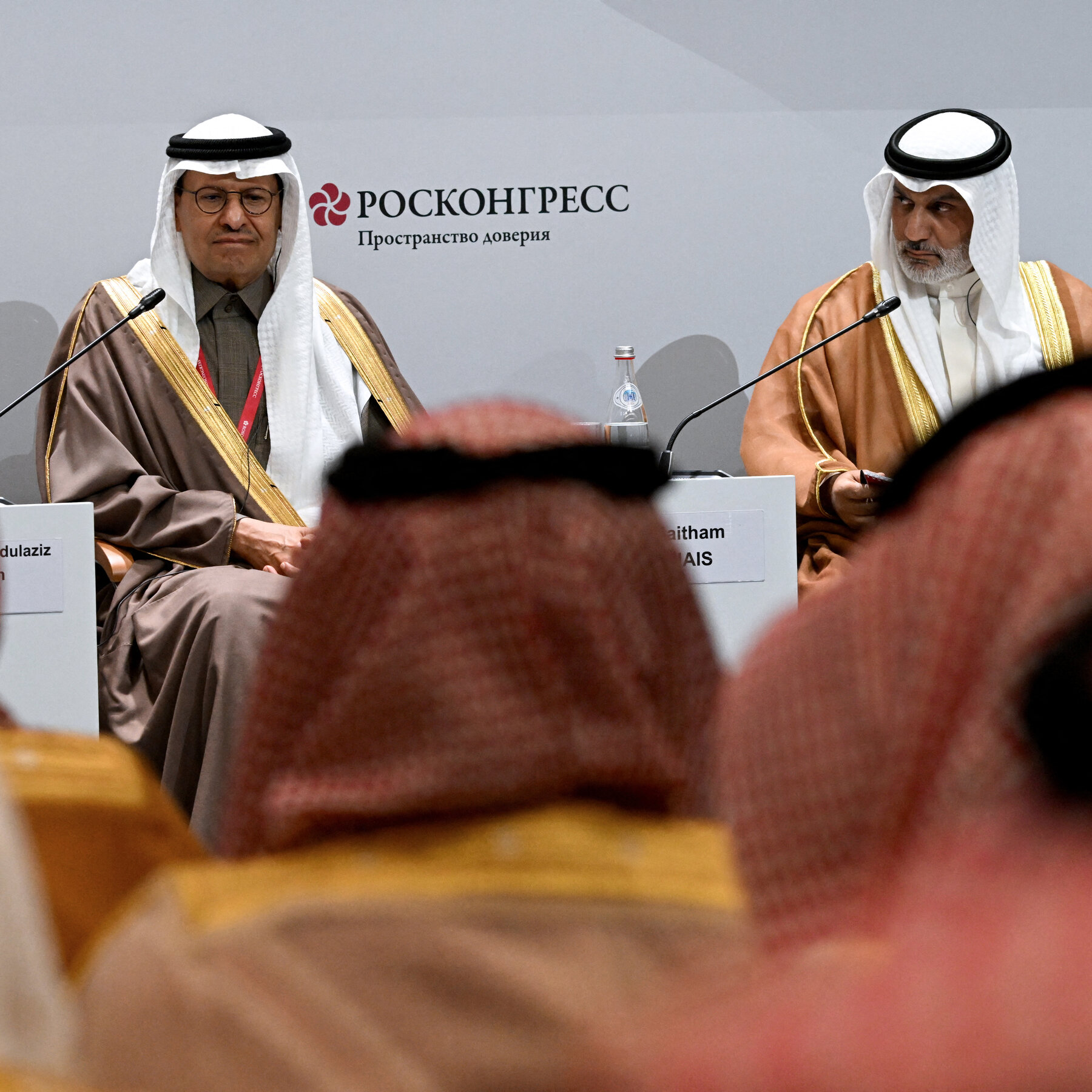 OPEC Plus Plans 188,000 bpd Production Increase as Iran Ceasefire Stalls