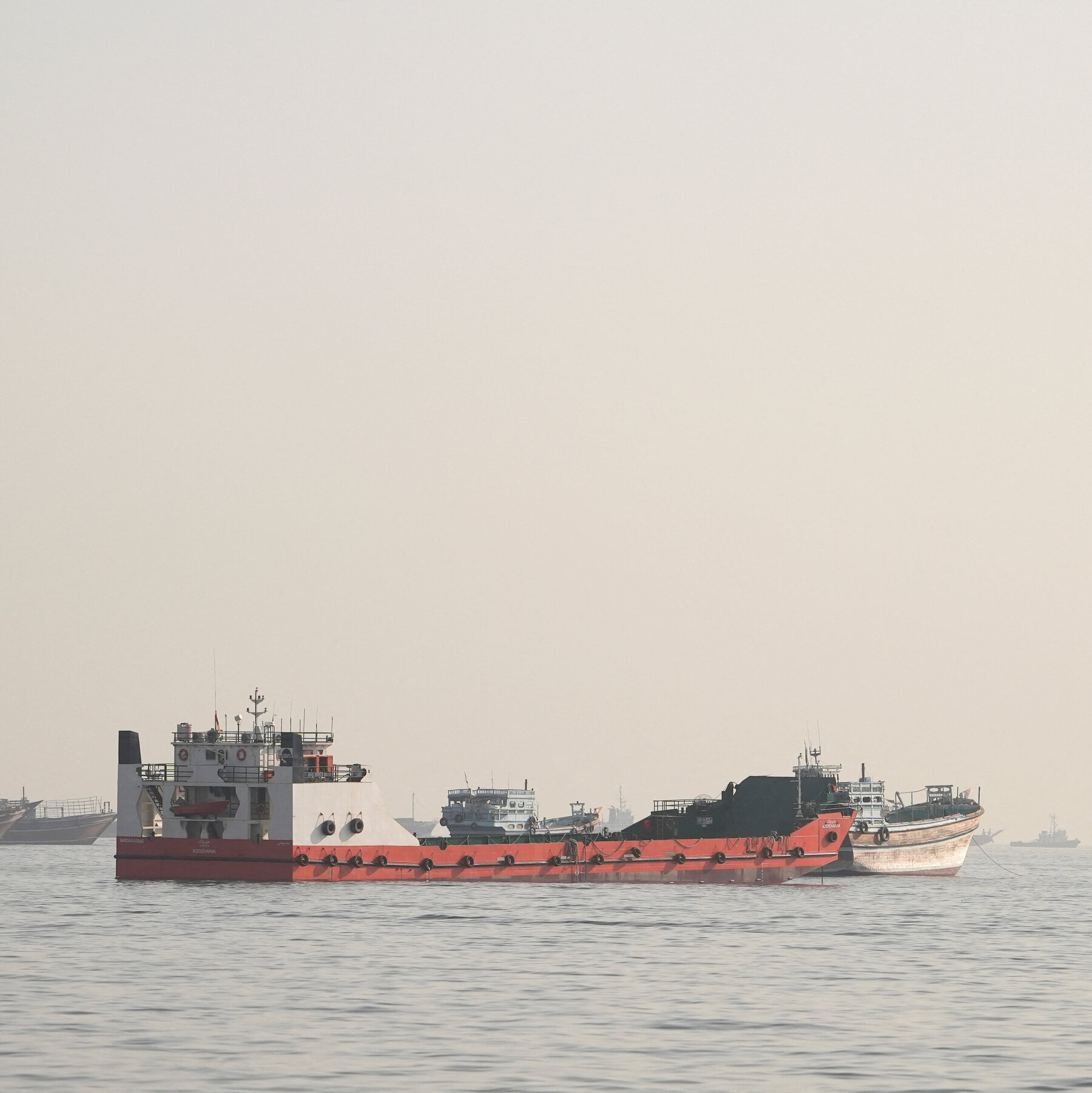 Trump’s ‘Secret Mission’ to Move Oil Past Iran Mirrors Earlier Reported Plan