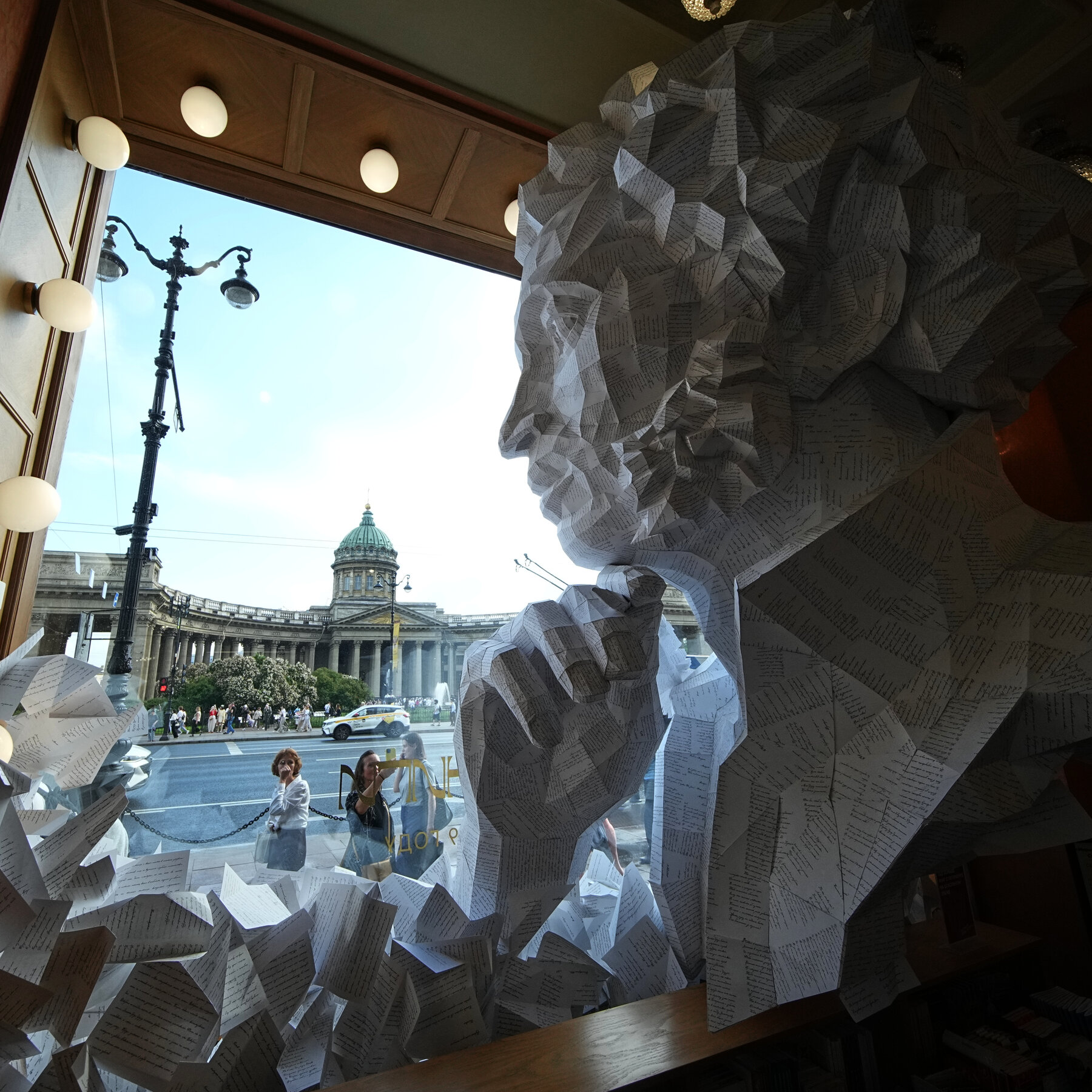 Paris Court Tries Six in ‘Operation Pushkin’ Rare‑Book Theft Ring