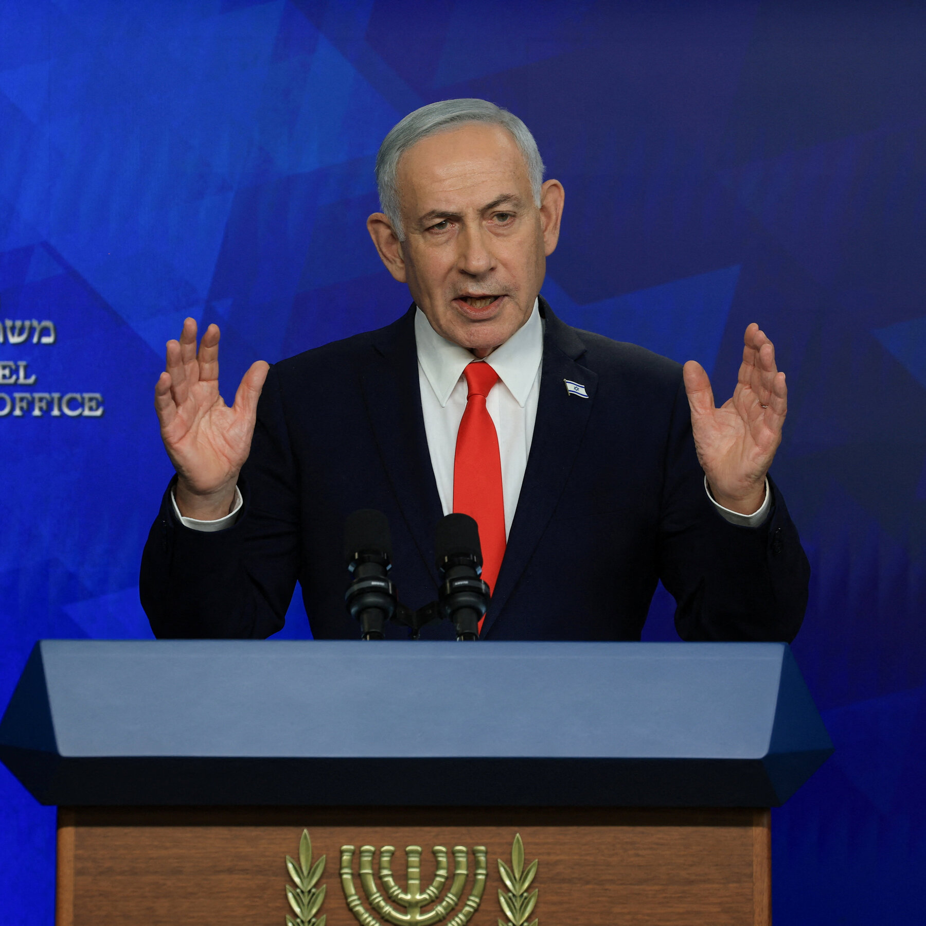 Israel calls Trump’s Iran deal a ‘catastrophic capitulation’, saying it thwarts its war objectives