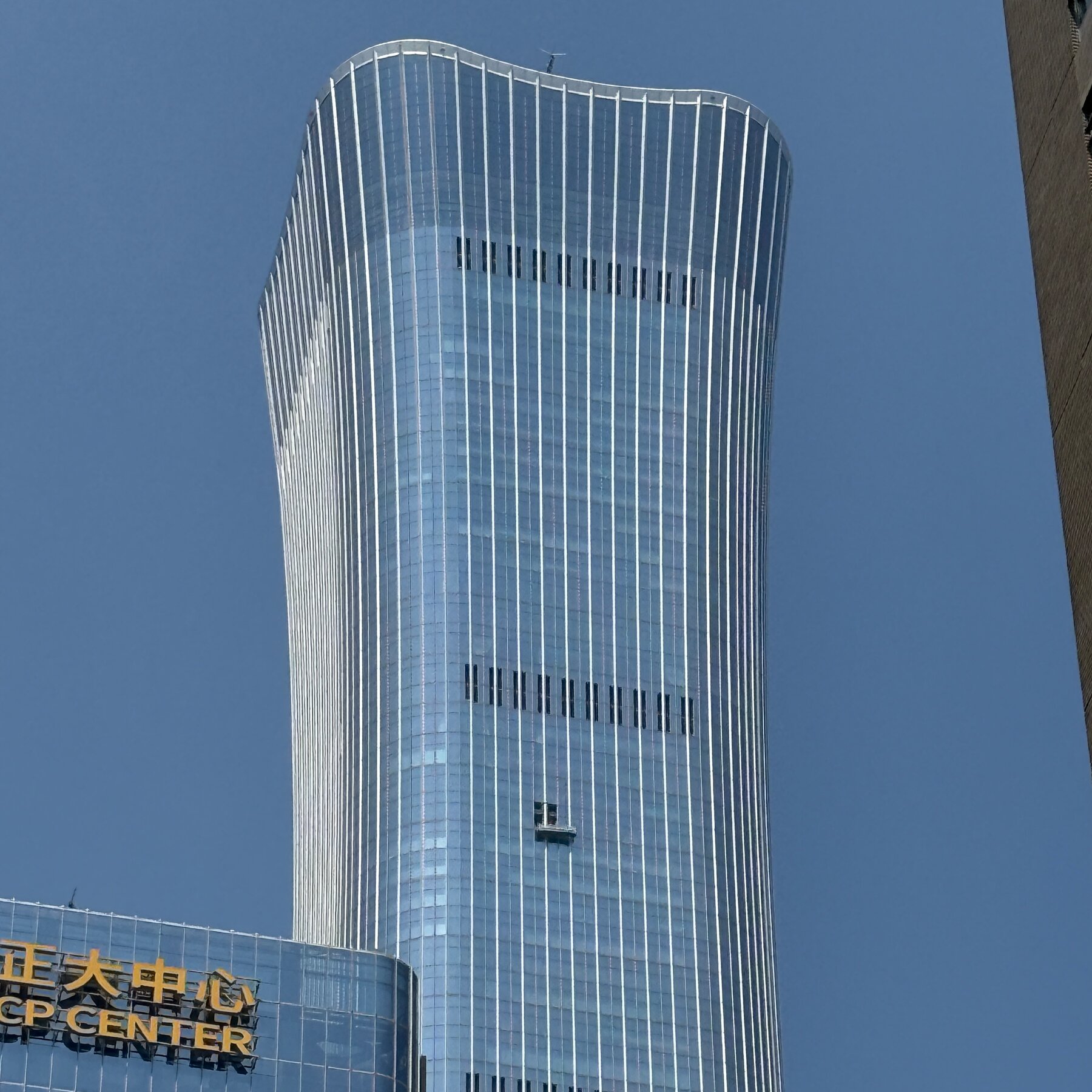China Confirms Pilot’s Death After Small Plane Crashed Into Beijing’s Tallest Tower