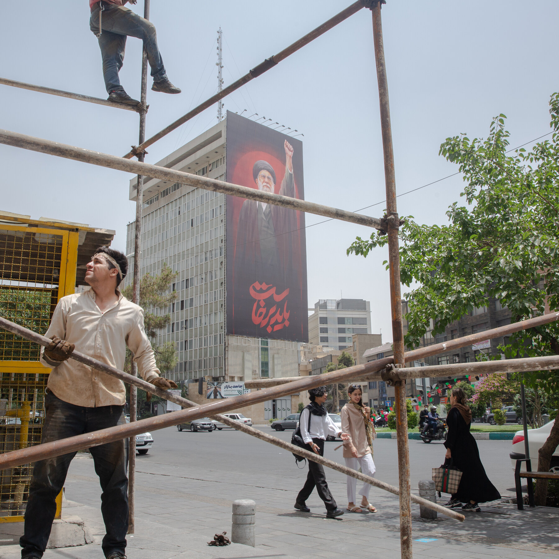 Iranian Leader Khamenei's Funeral to Pass Through Five Cities Across Iran and Iraq