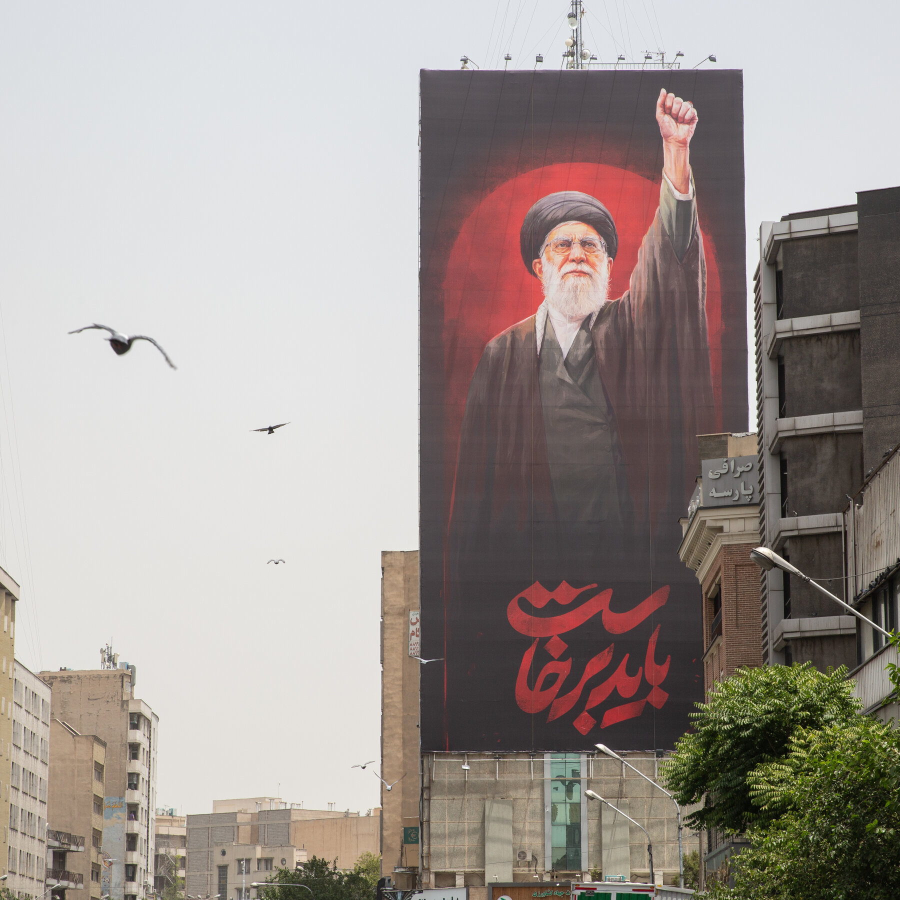 Ayatollah Ali Khamenei: Power Consolidation, Crackdowns and Proxy Network as Funeral Services Begin