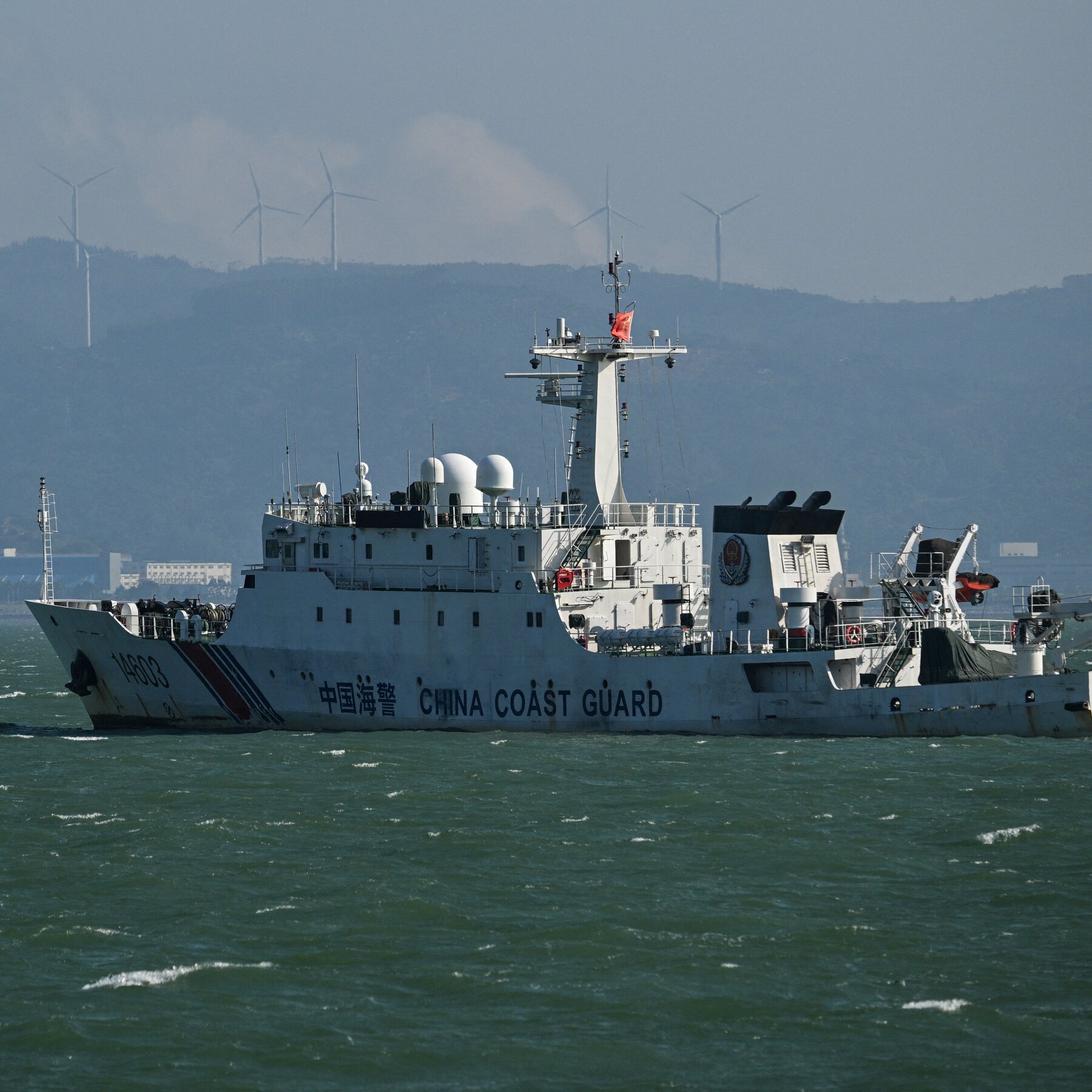 China Deploys Two Coast Guard Vessels to Patrol Waters East of Taiwan