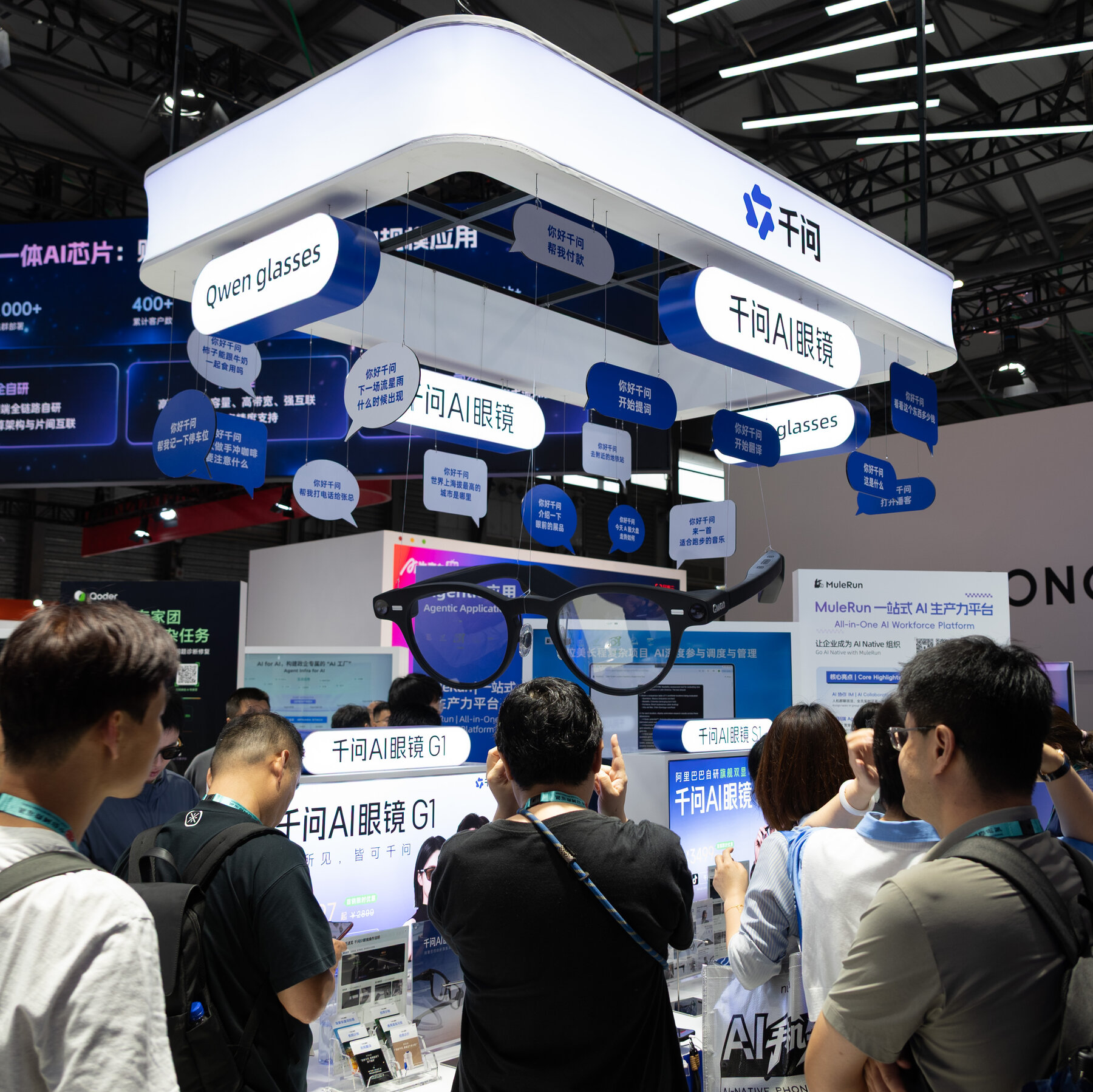 Alibaba’s AI Gains Global Developer Praise Yet Struggles to Generate Revenue
