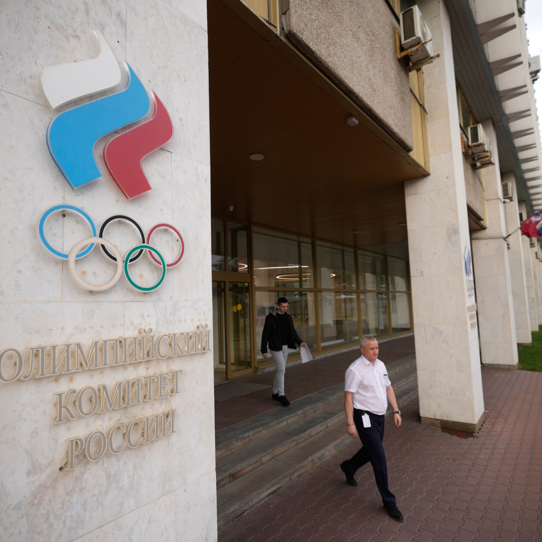 IOC provisionally lifts Russia's Olympic ban, opening path to 2028 Games