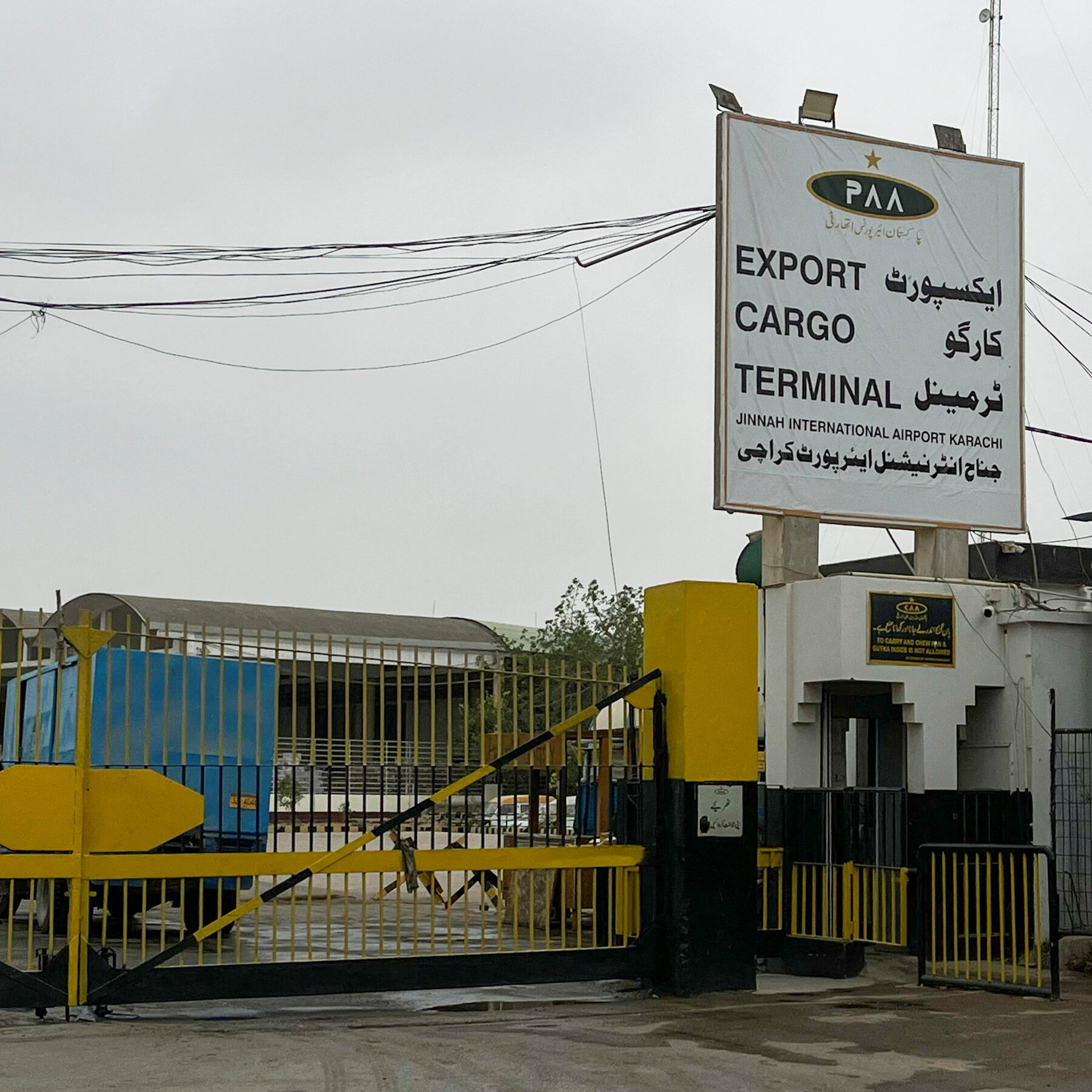 Pakistan Begins Search for Missing Cargo Plane Over Arabian Sea