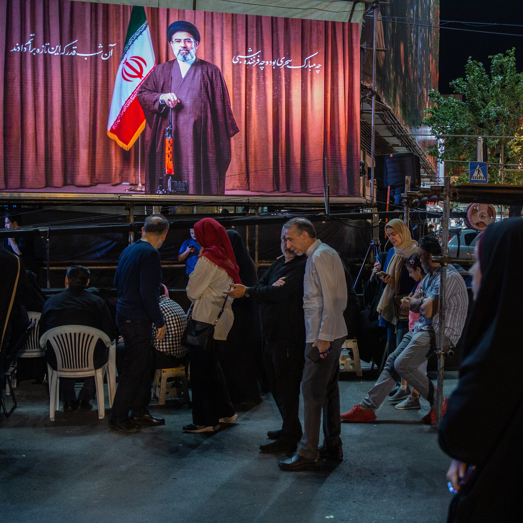 Iran's Supreme Leader Skips Father's Funeral, Raising Questions About His Health