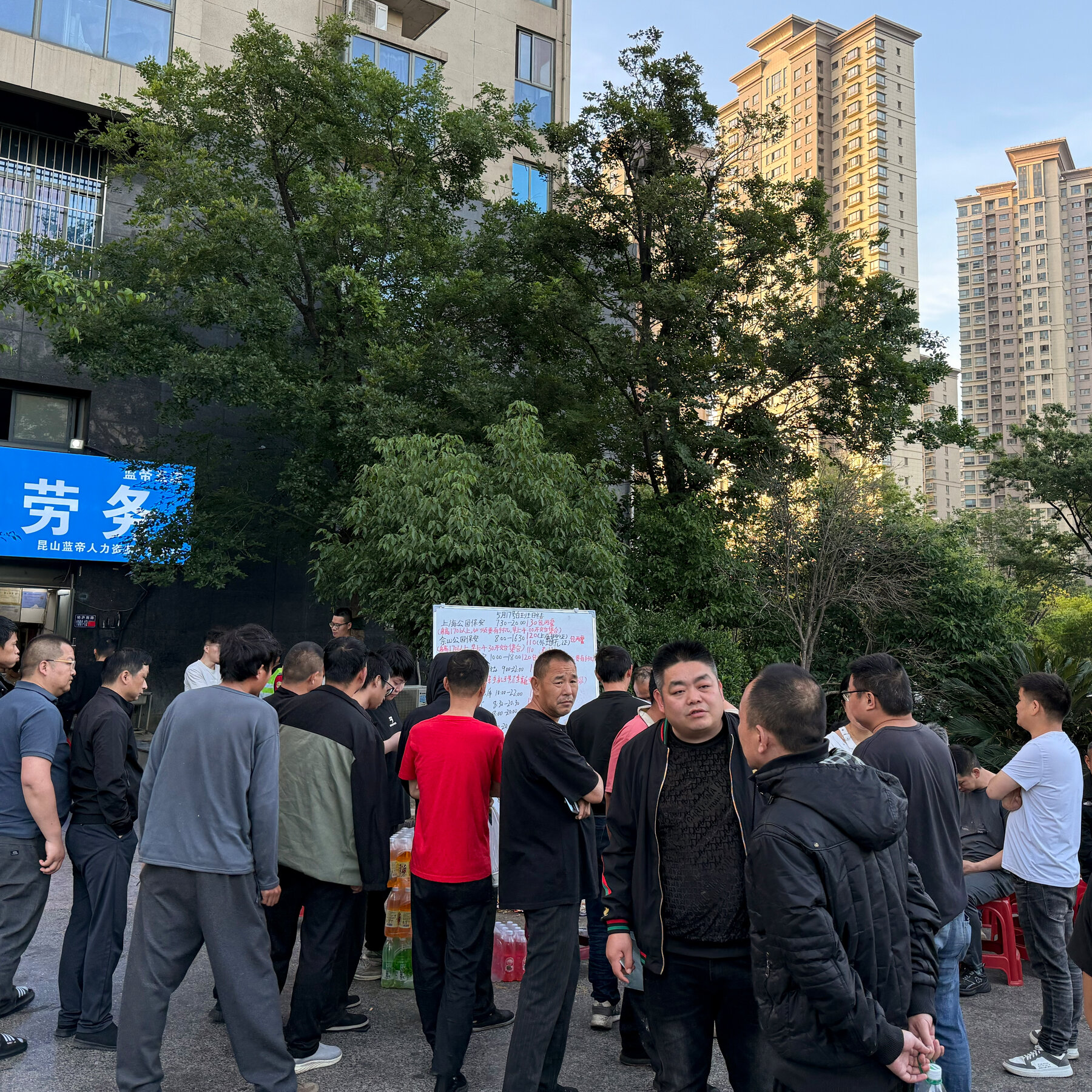 China’s Robot Push Leaves Kunshan Factory Workers Jobless, Struggling for Hope