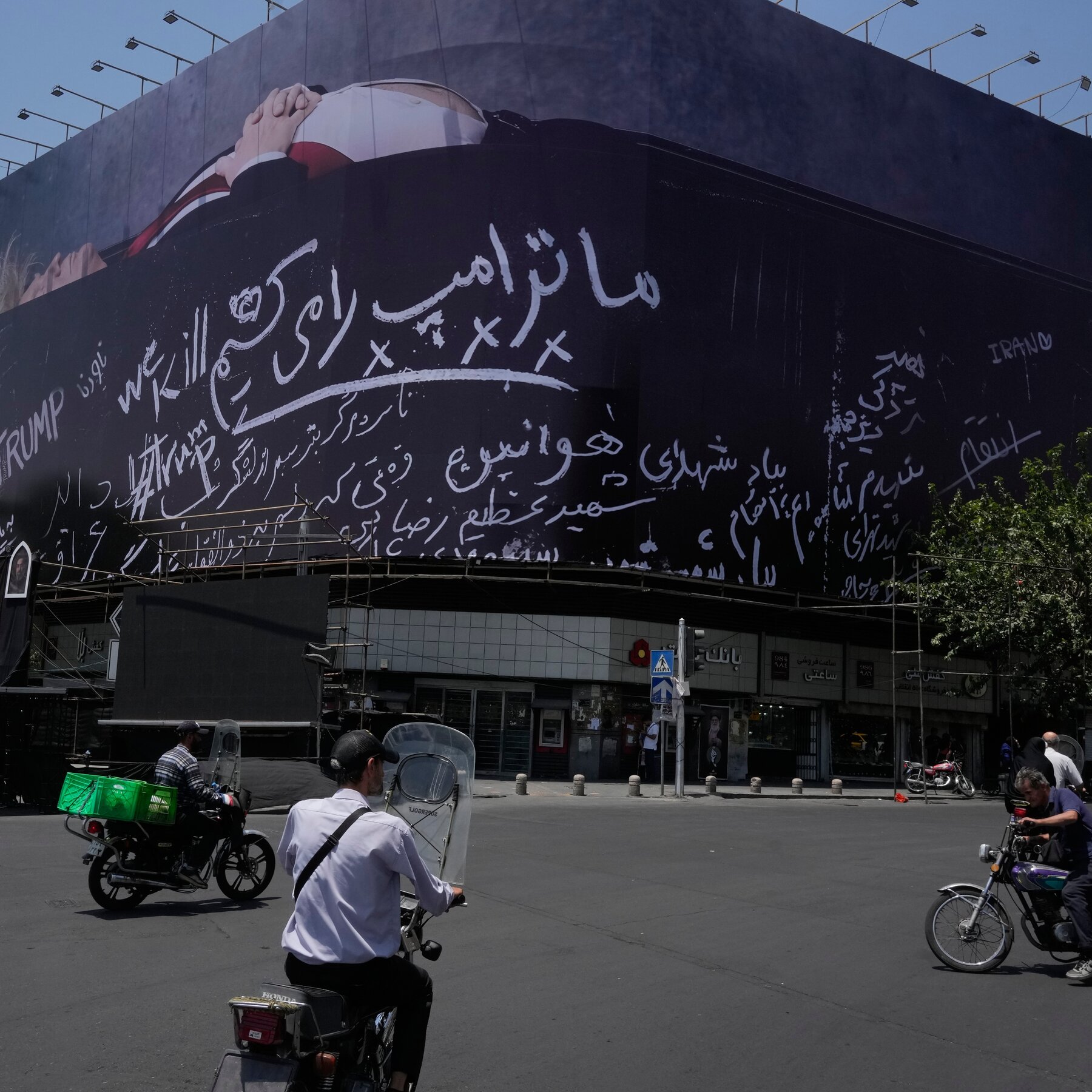 Billboard in Tehran’s Enghelab Square Shows Trump in a Coffin