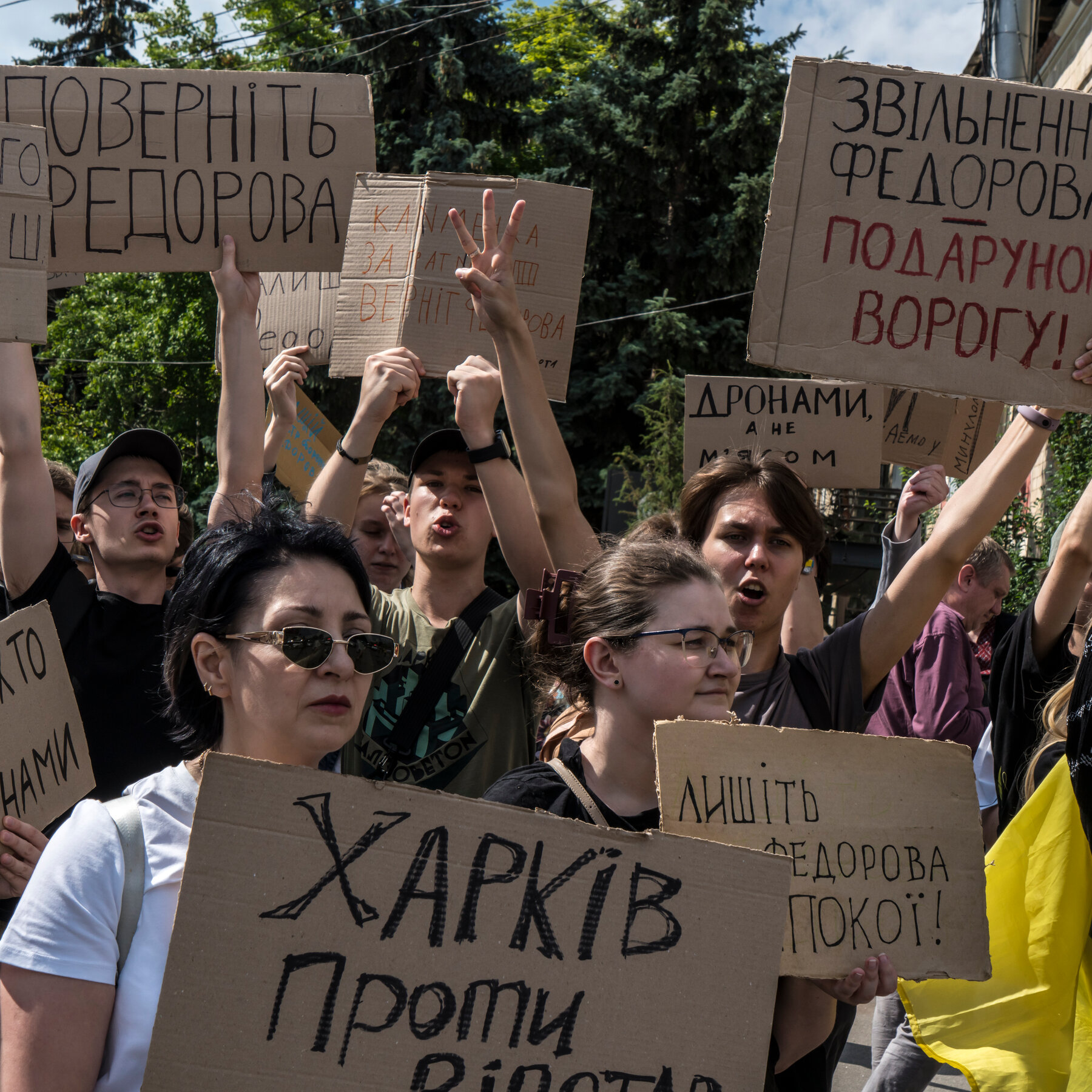 Ukrainians Take to Streets Nationwide to Demand Return of Defense Minister Mykhailo Fedorov