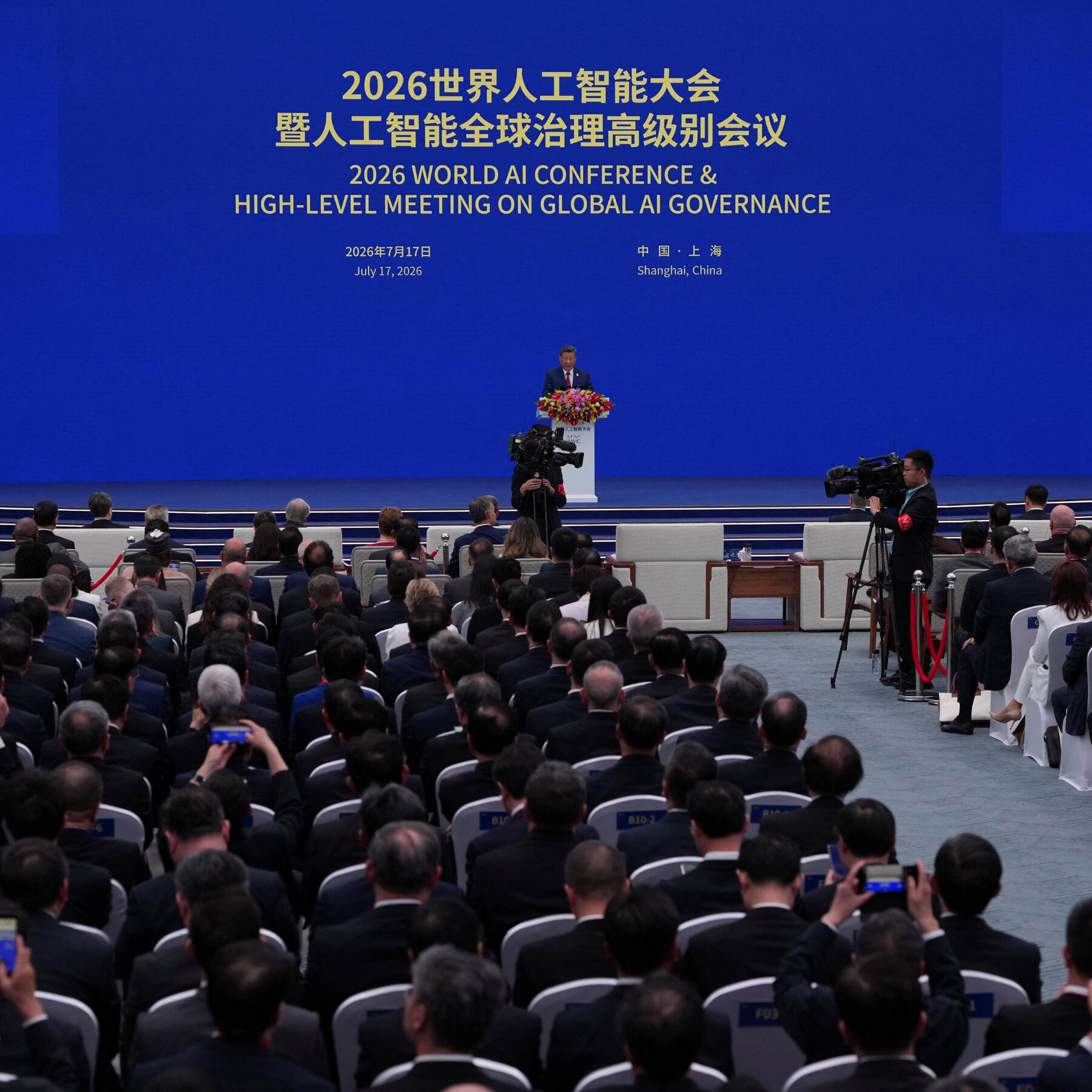 Xi Jinping Calls for Global Collaboration in AI Development