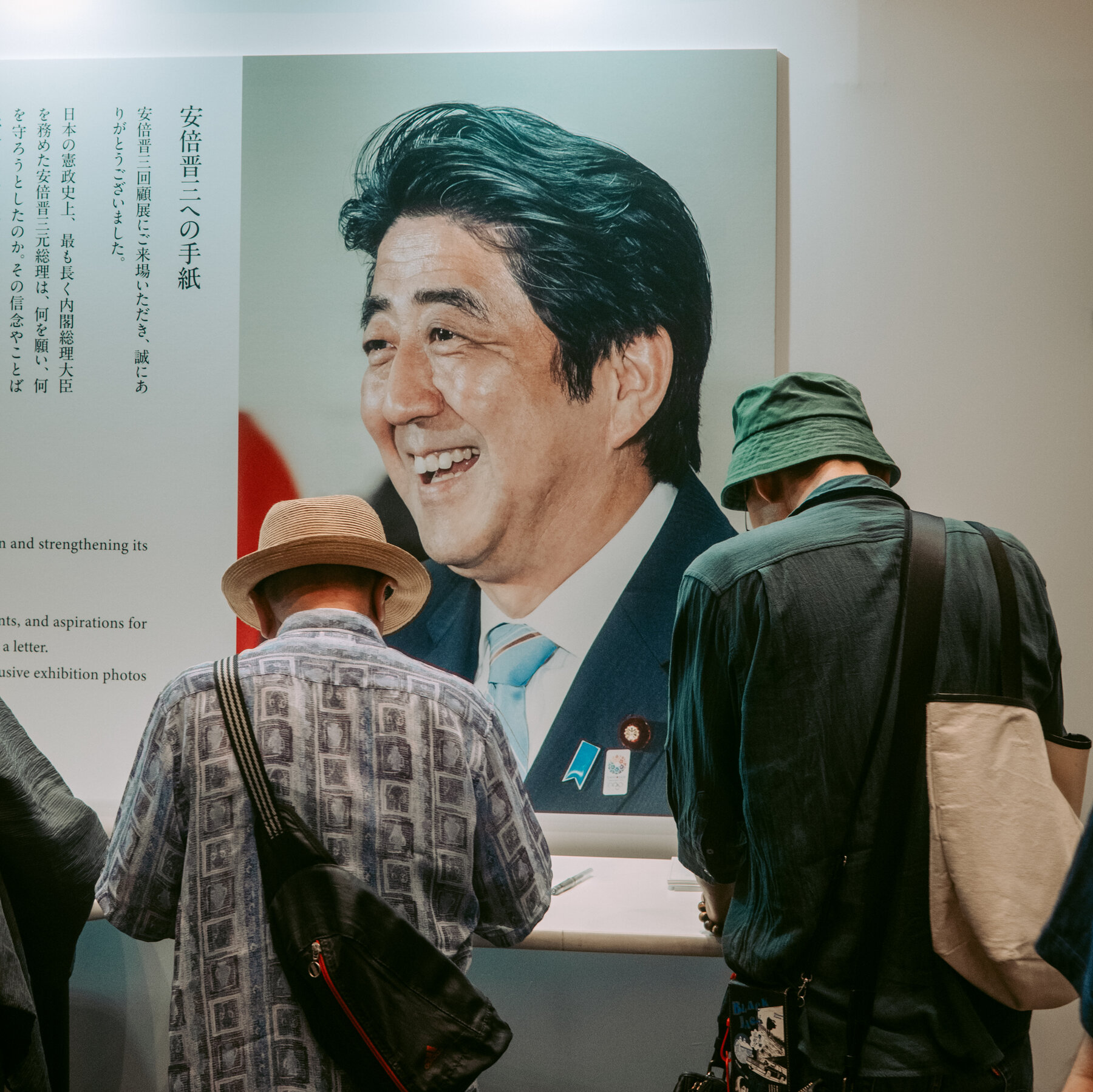 Prime Minister Sanae Takaichi Cites Shinzo Abe to Advance Defense and Economic Nationalist Policies