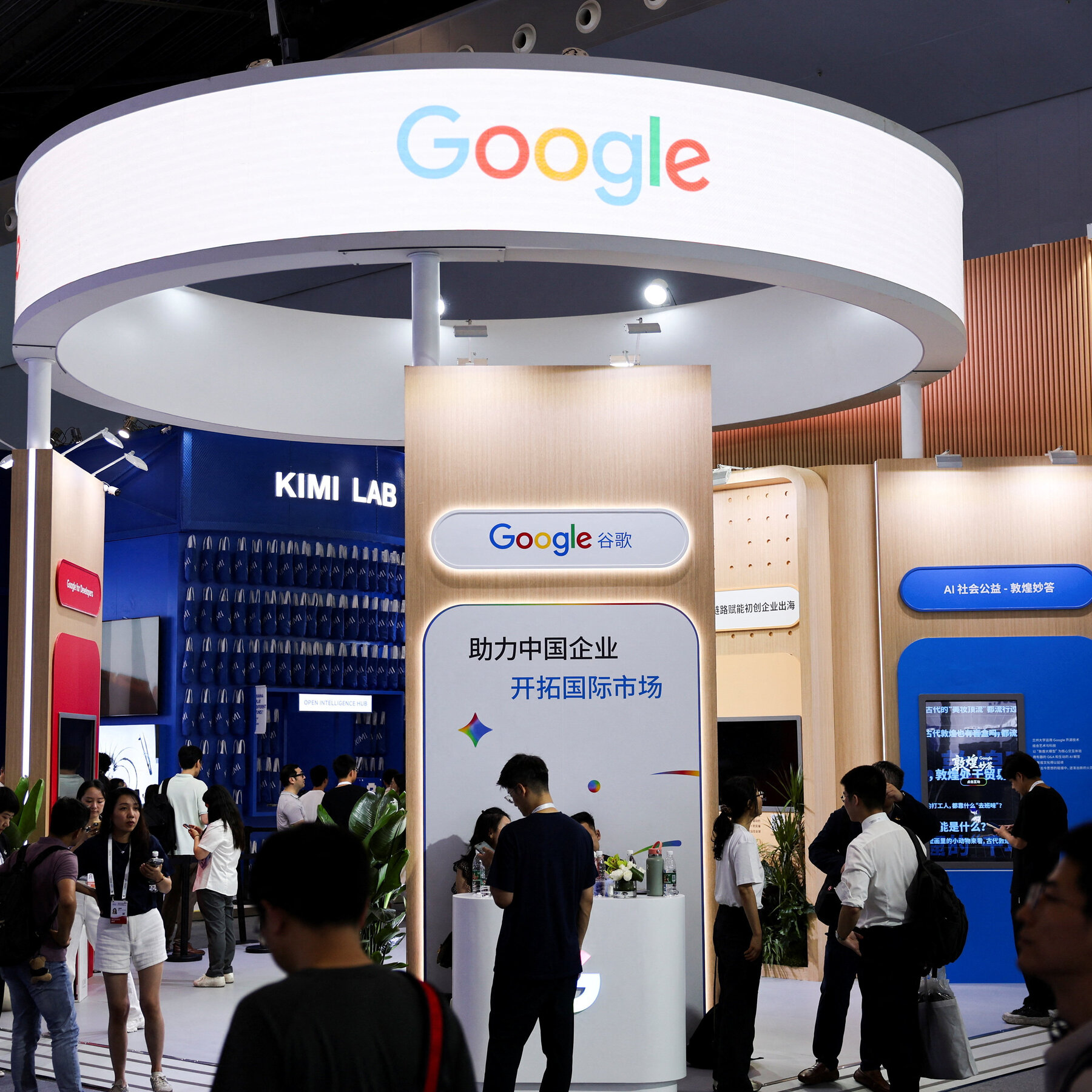 China Seeks to Shape Global Narrative Through Technology Exports