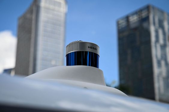 US Government Laboratory Investigates Chinese Lidar for Security Vulnerabilities