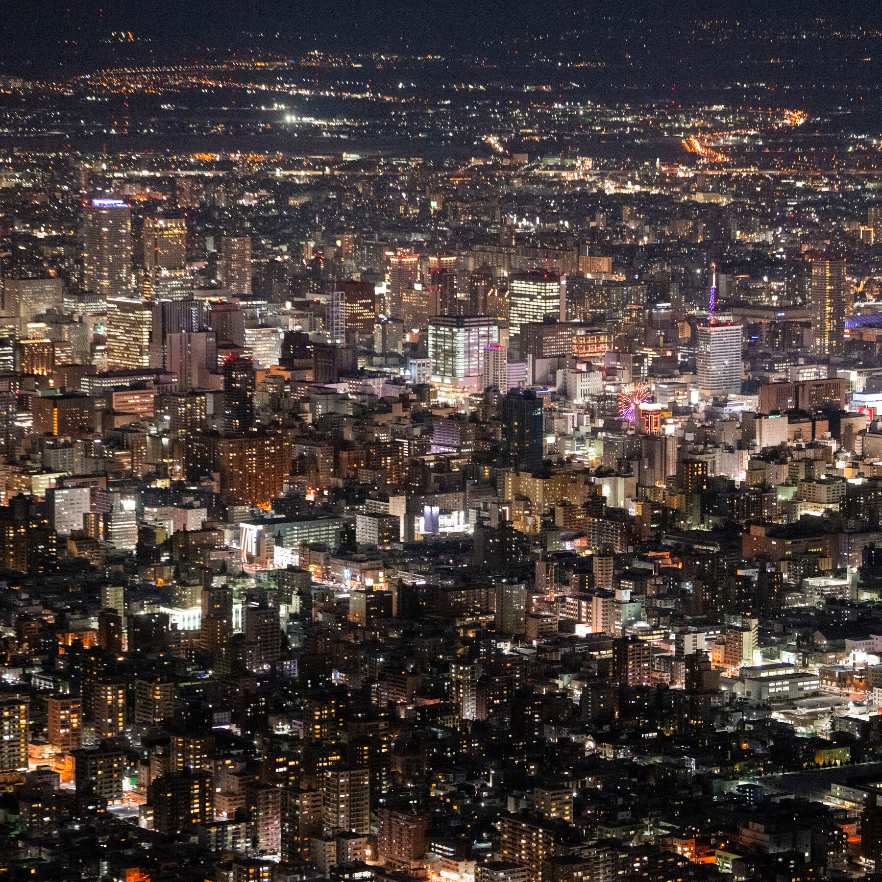 Japanese Cities Compete in Race to Become Tokyo's Backup Capital
