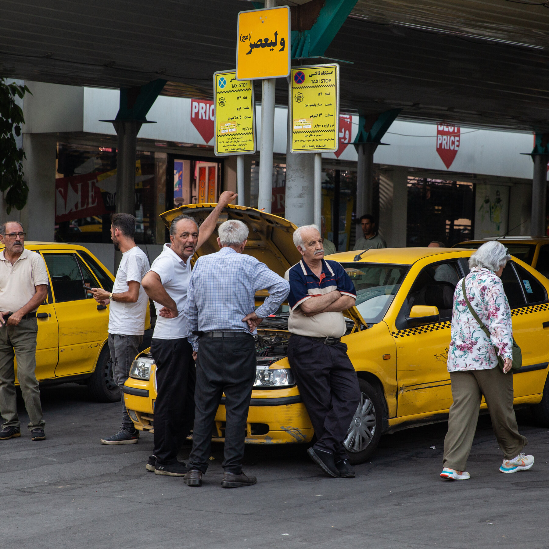 U.S. Economic Pressure on Iran Raises Concerns Over Regional Military Escalation