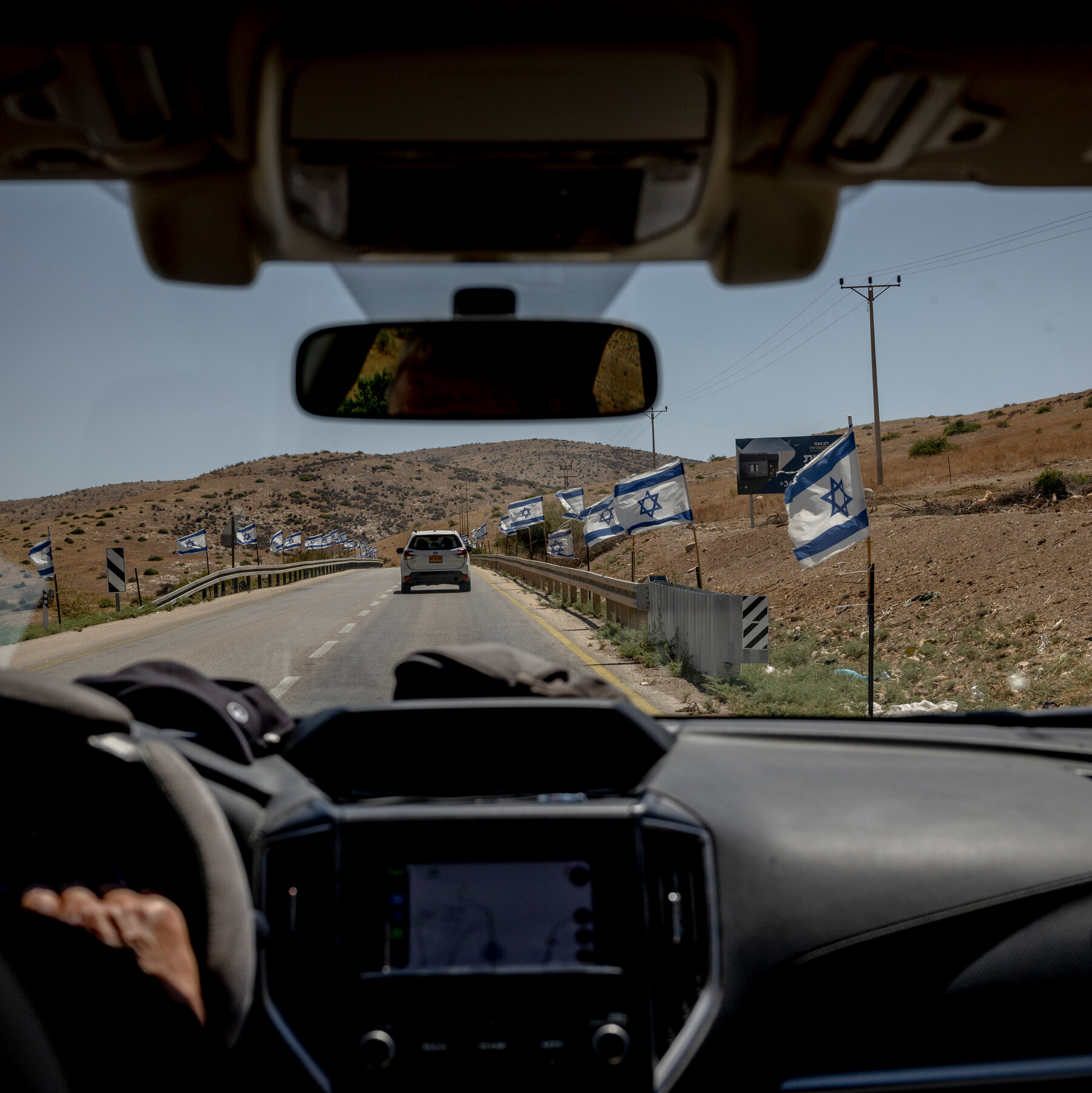 Former Israeli Generals and Officials Warn Against West Bank Extremism