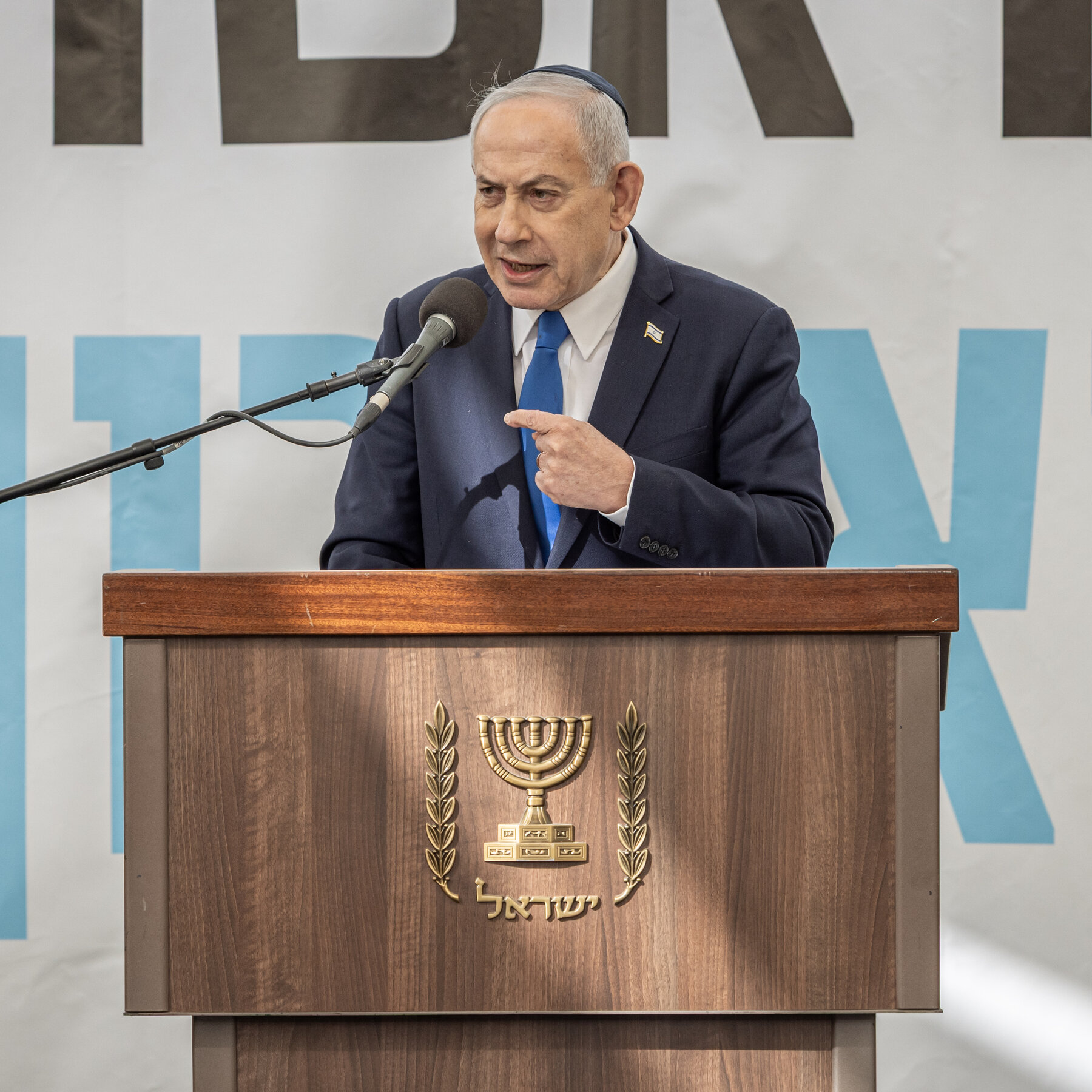 Netanyahu Faces Political Pressures and Potential Regional Security Crisis