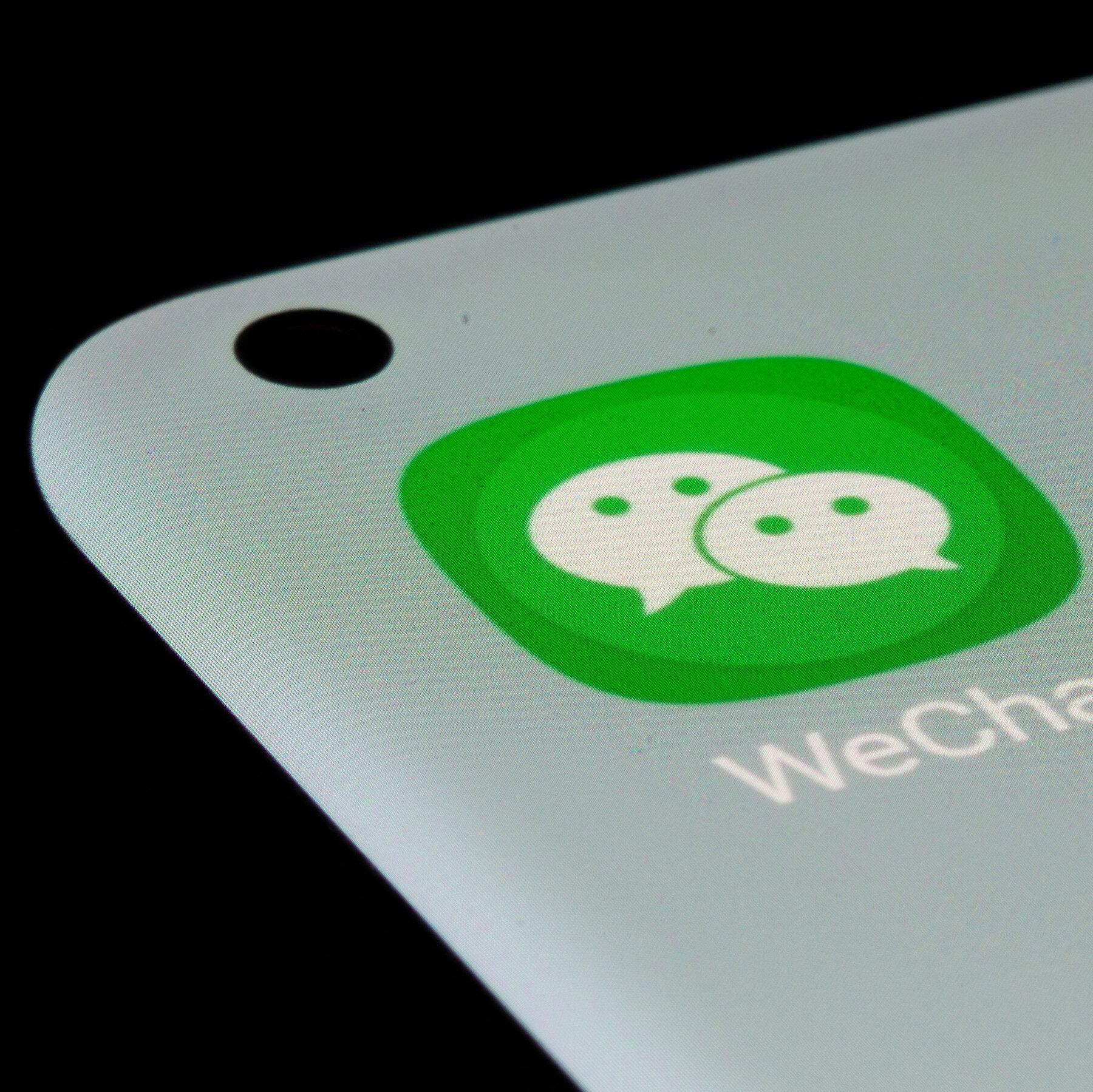 Researchers Discover Computer Worm Capable of Rapidly Hacking WeChat Accounts